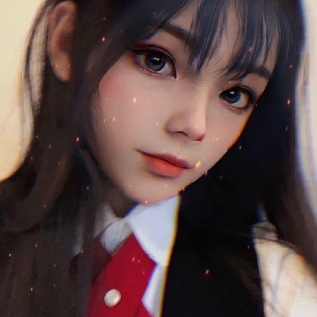 你真可爱