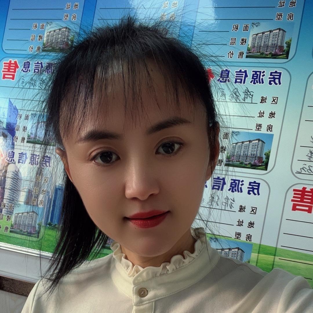 海伦玉红房地产～（小马）