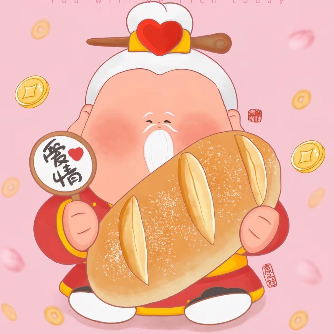 邯郸姊妹（找我脱单）搭子群