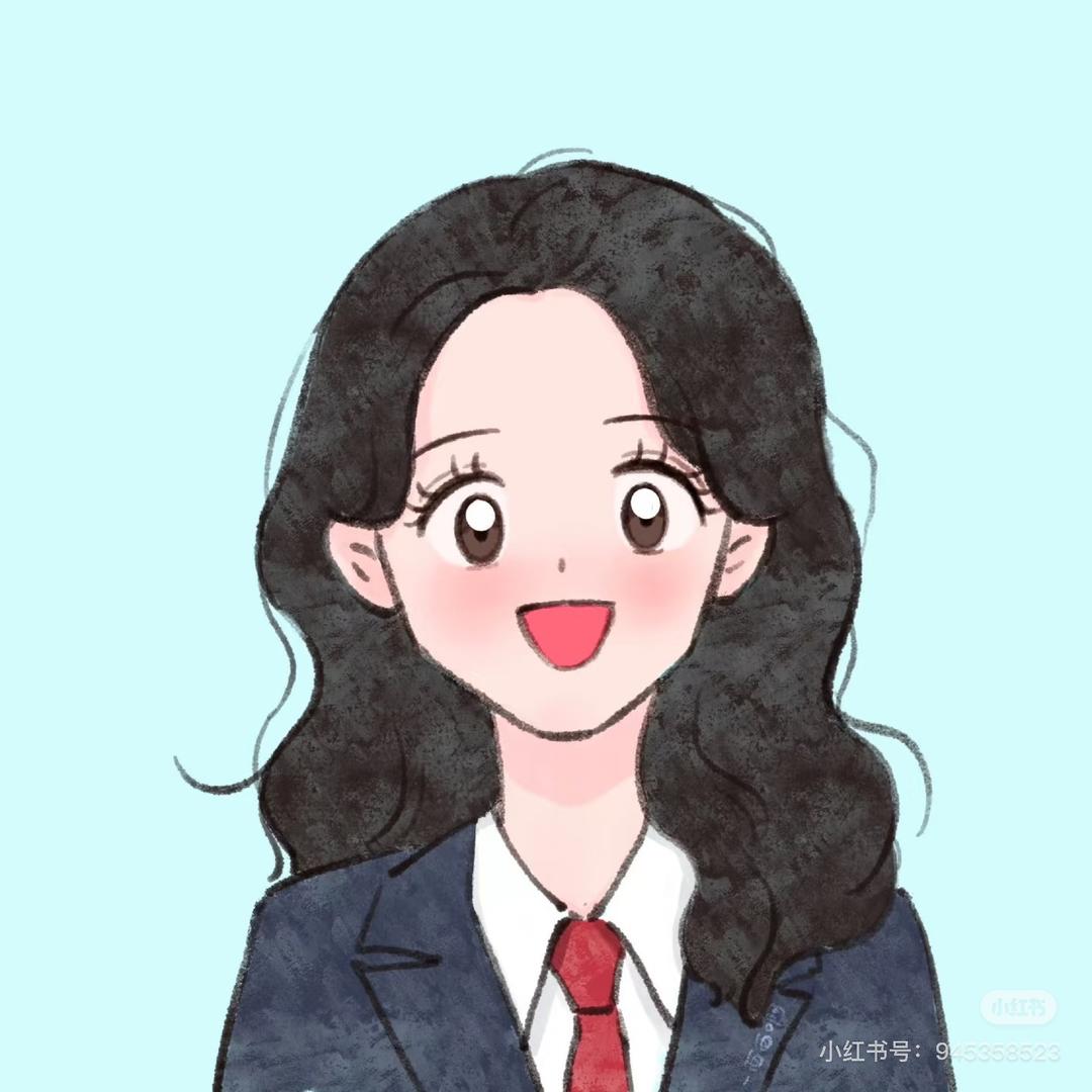 育华职高橙子🍊老师