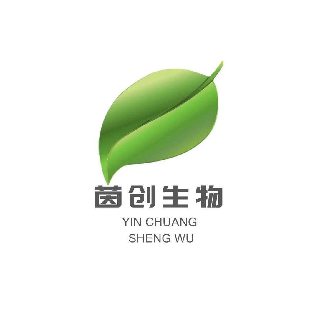 占博士植物园艺