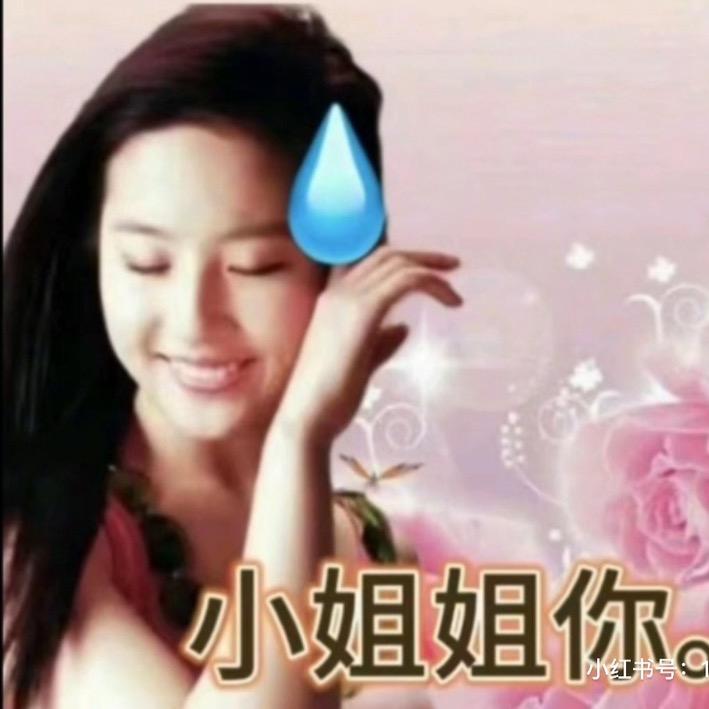 雷雷宝宝打肚肚