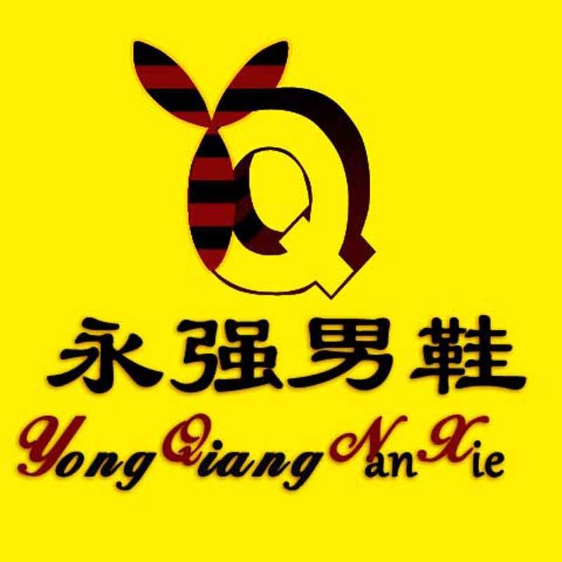 永强男鞋