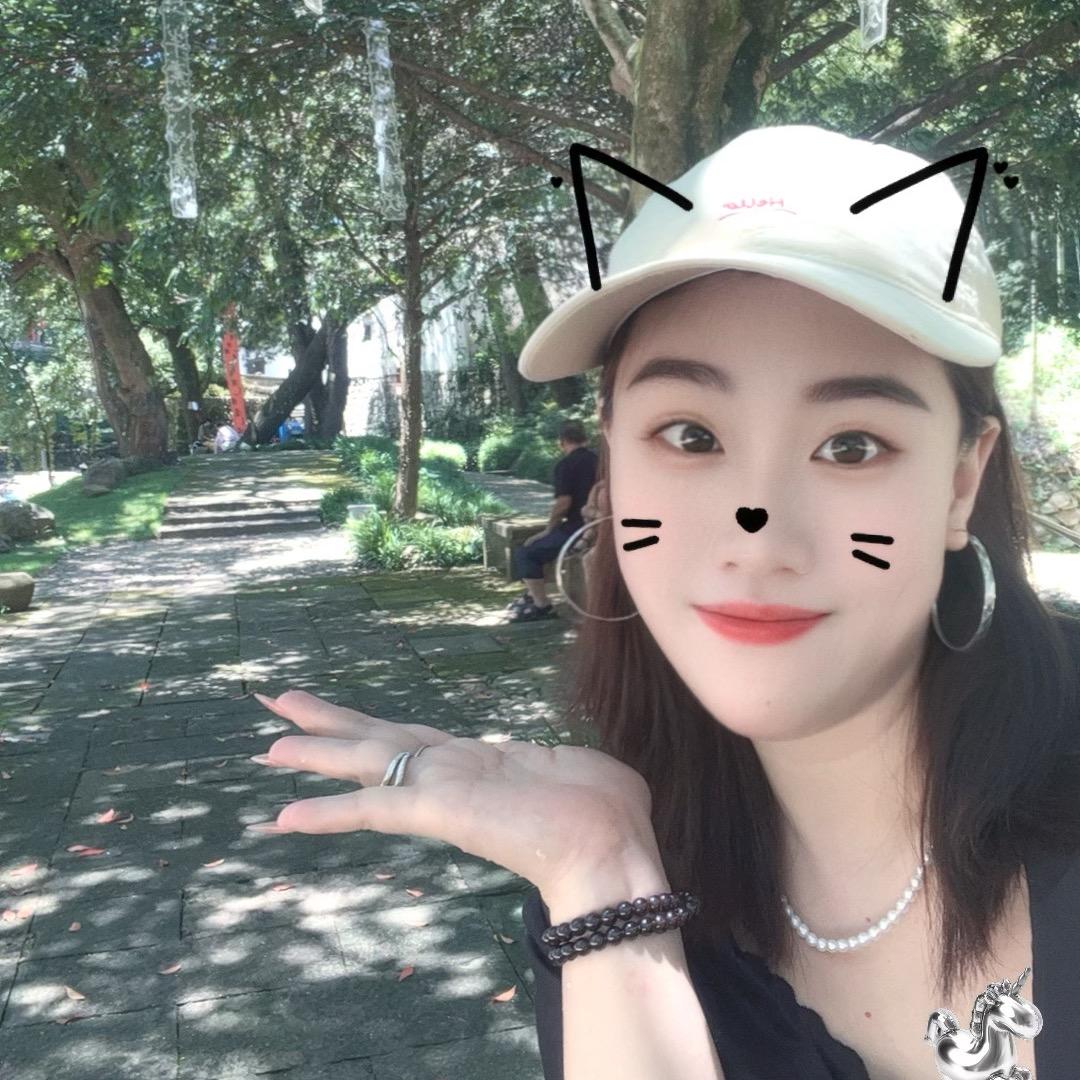 开心的傻妞（拒私聊）