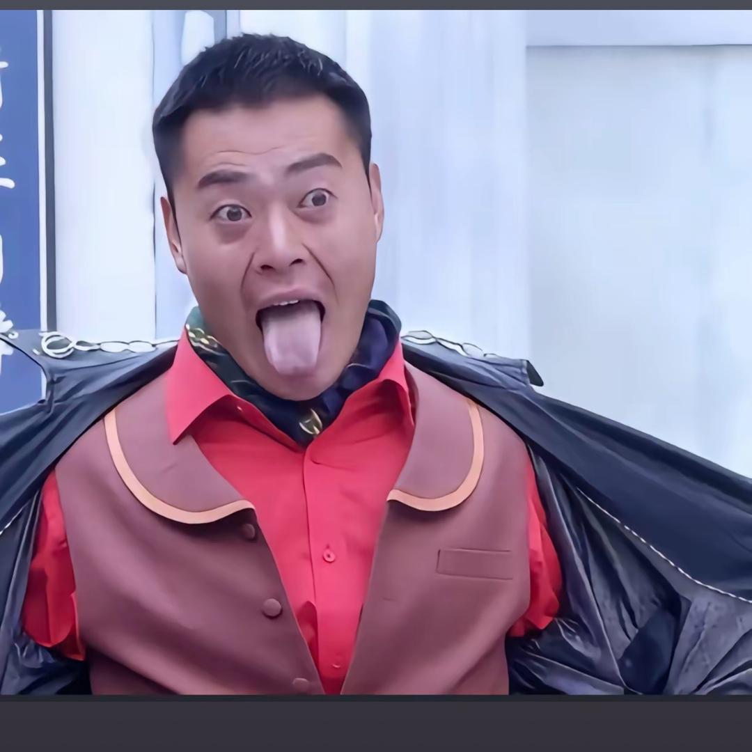 （暴躁山丘）