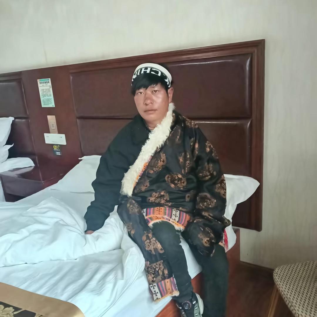 鬱