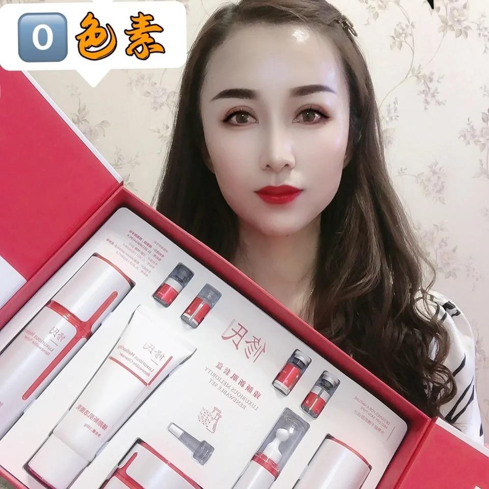 萍姐修氏