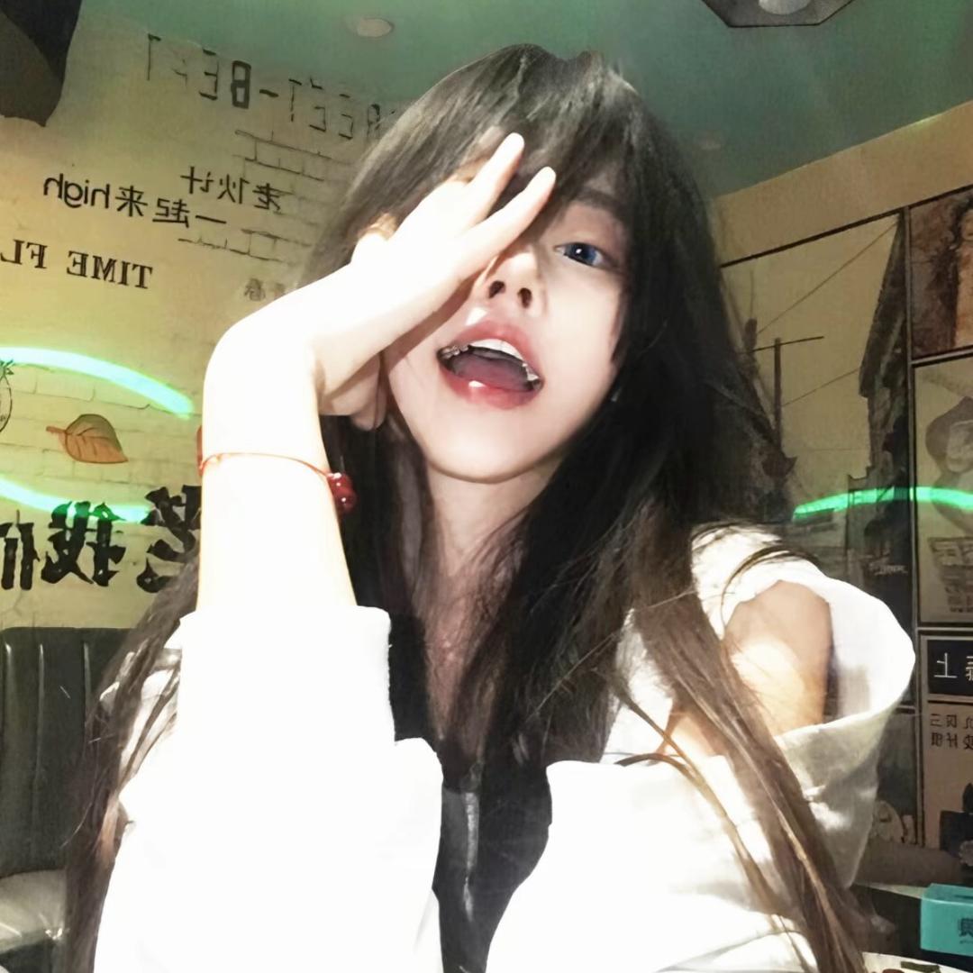 婷°