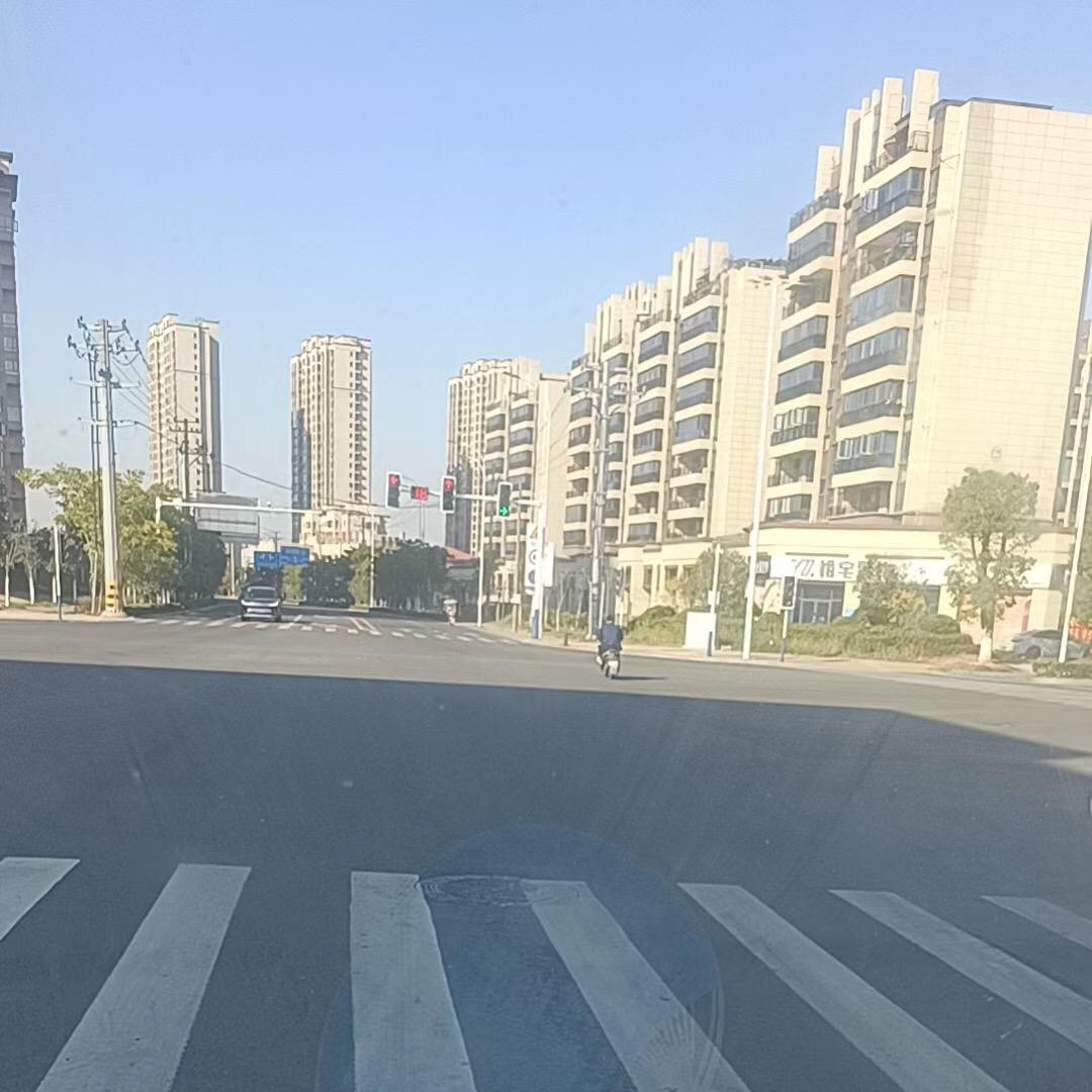 浪迹天涯