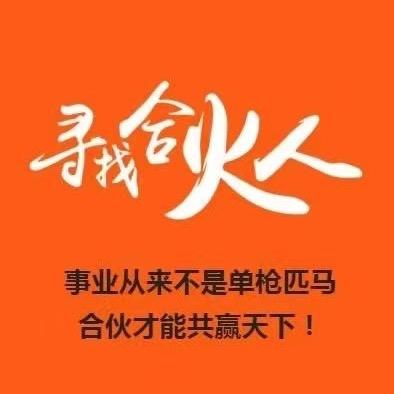 雪菲力