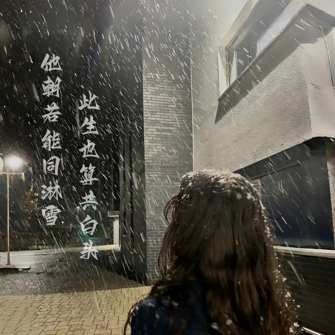 辣么爱追剧