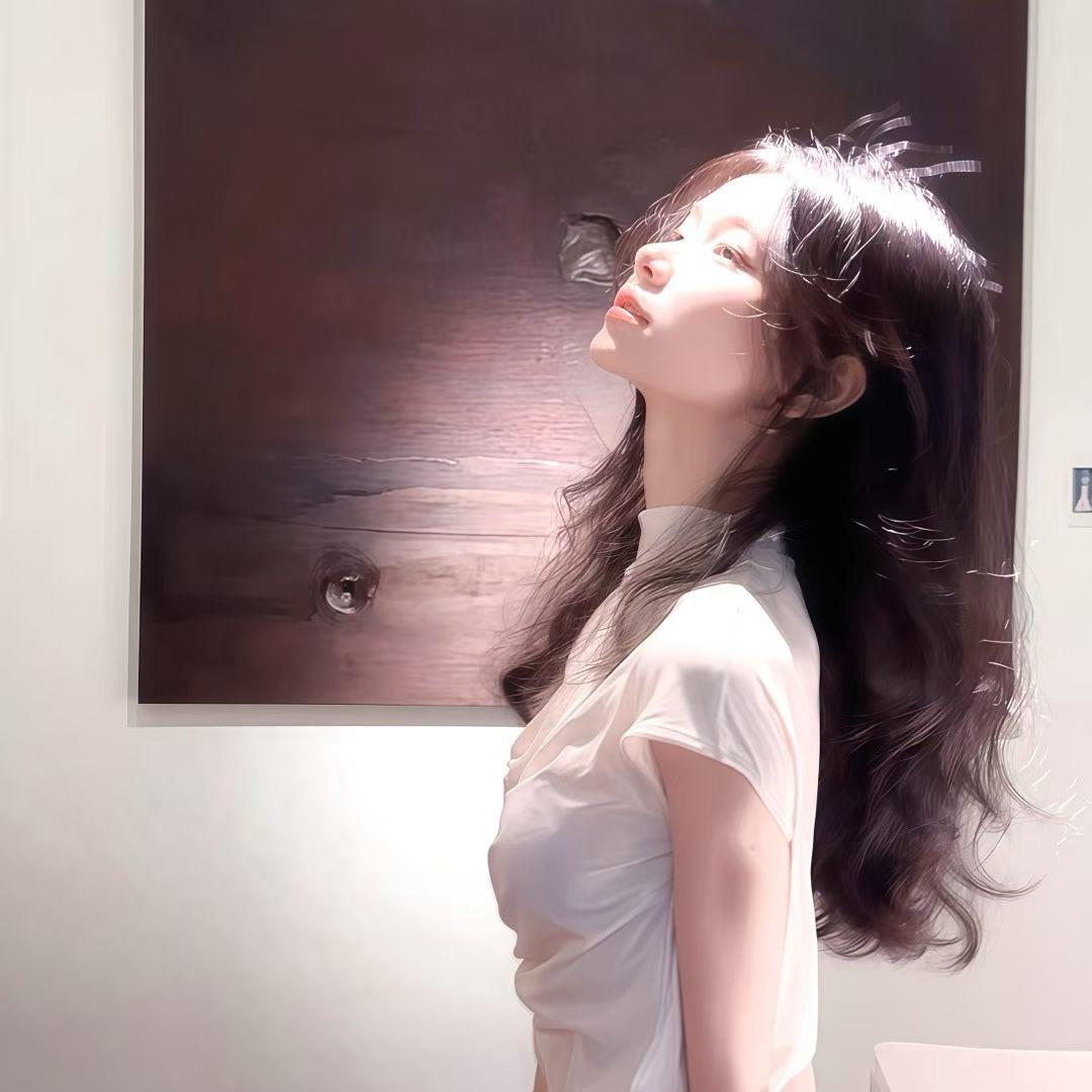妍