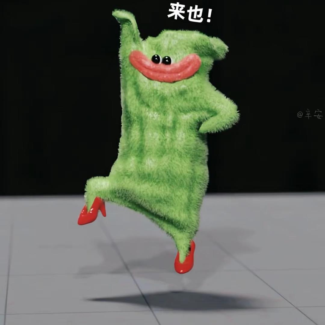 小丸子