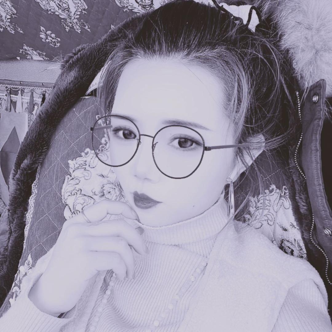 梦琉忆婷🎀