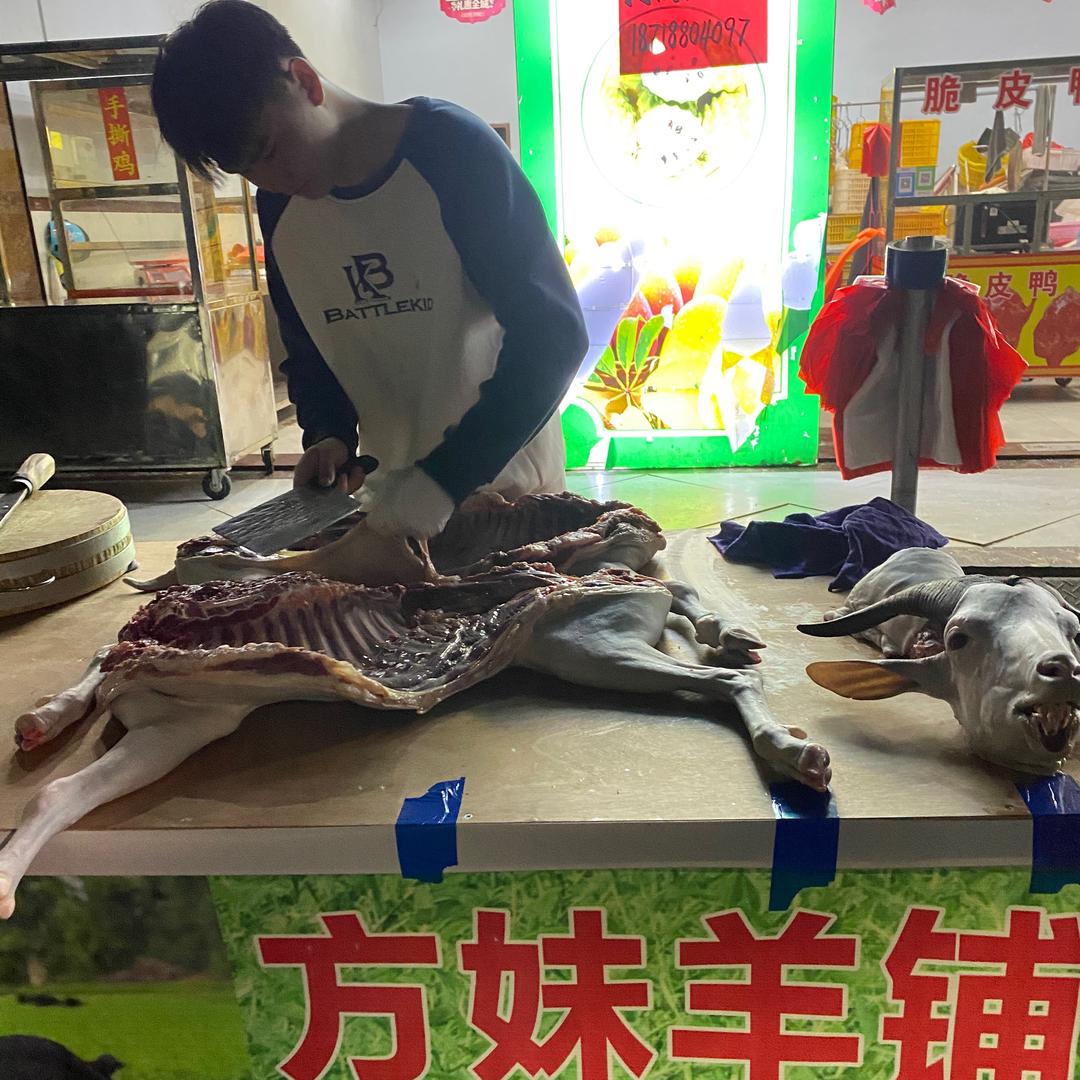 方妹羊铺（下涡市场）