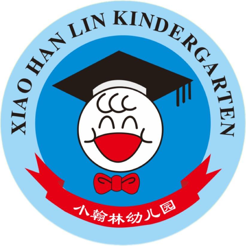 大朗小翰林幼儿园