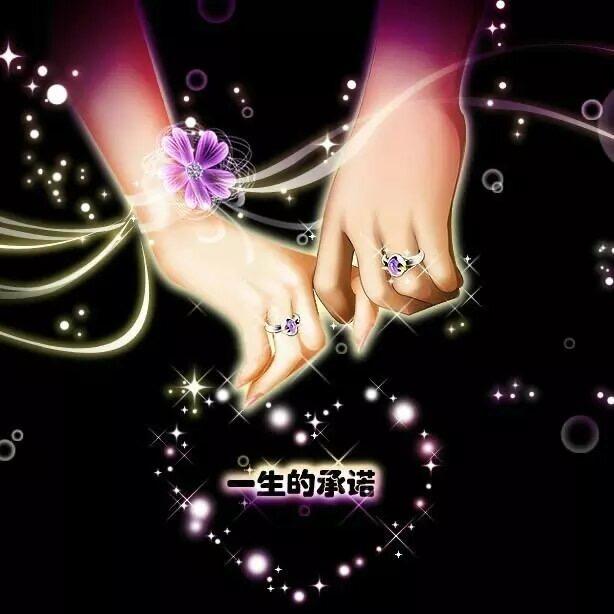 ღ᭄ꦿ꯭꧔ꦿ断念℘ღ᭄ꦿ