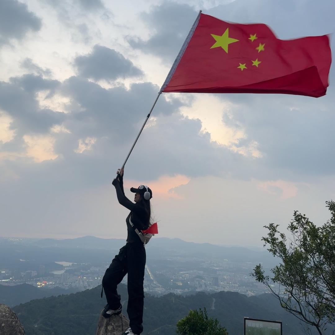 寒