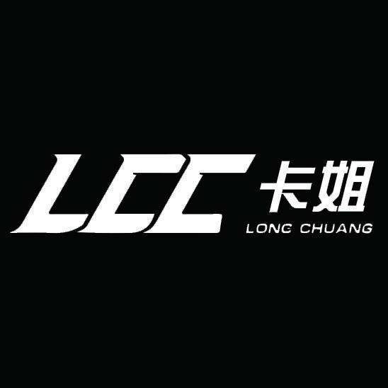 广州龙创卡姐汽车老改新