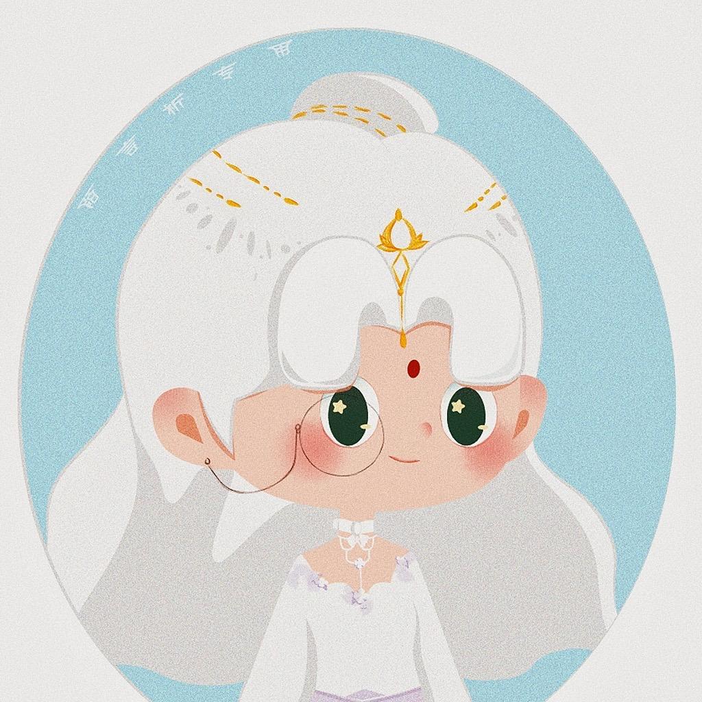 Amomo
