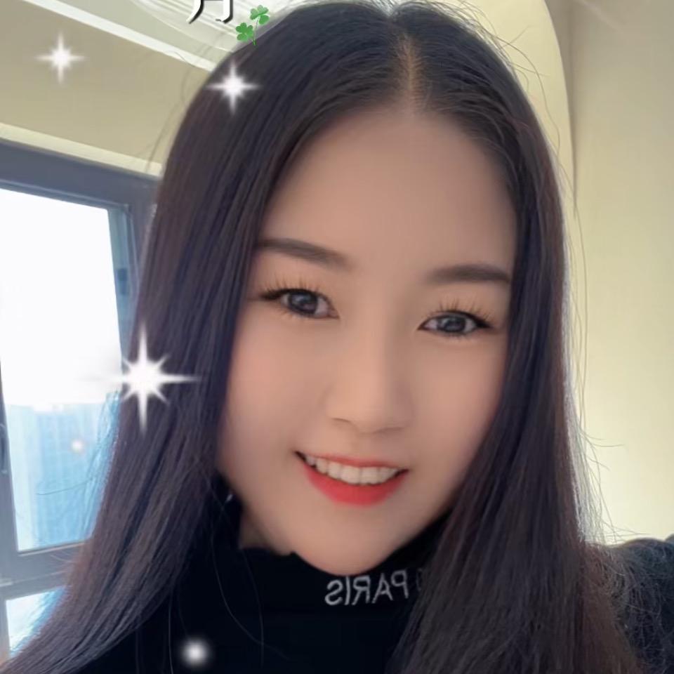 美美