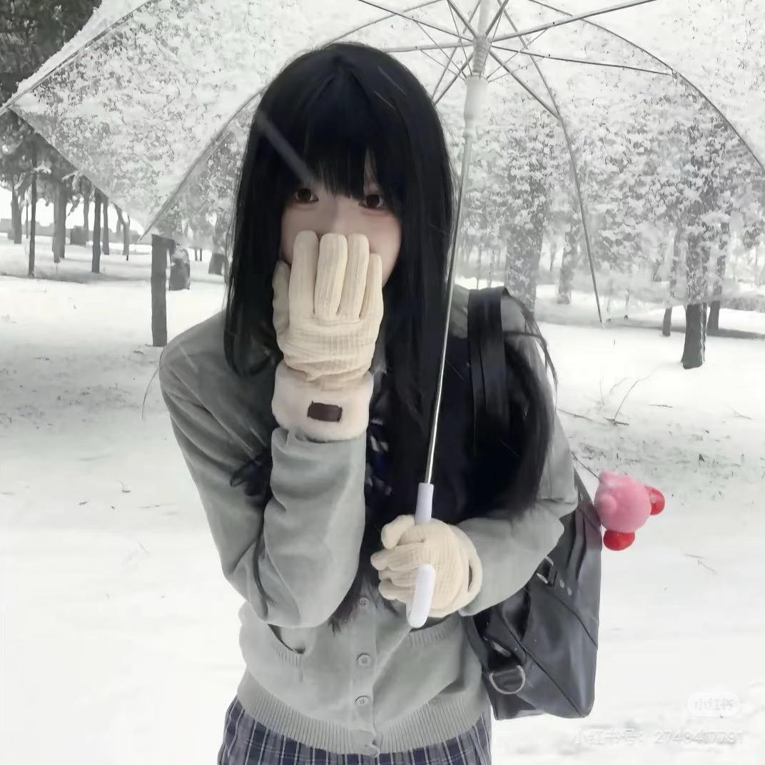 不或