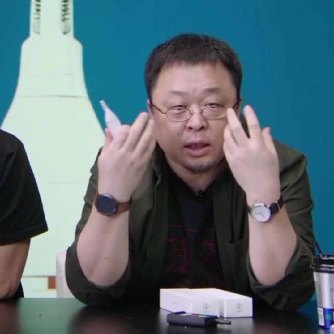 交个朋友-讲个实话