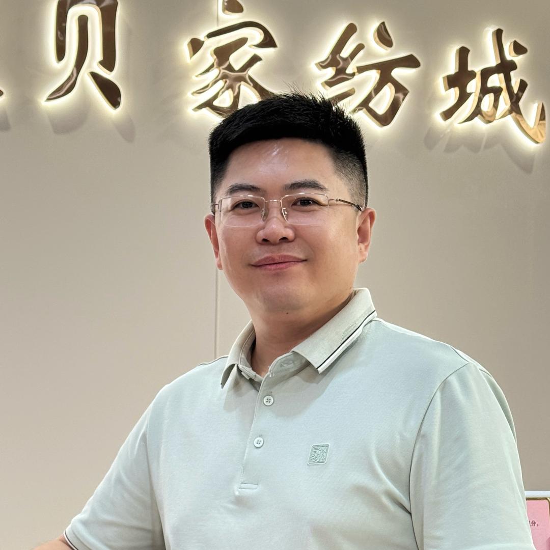 暖贝家纺城·广饶店