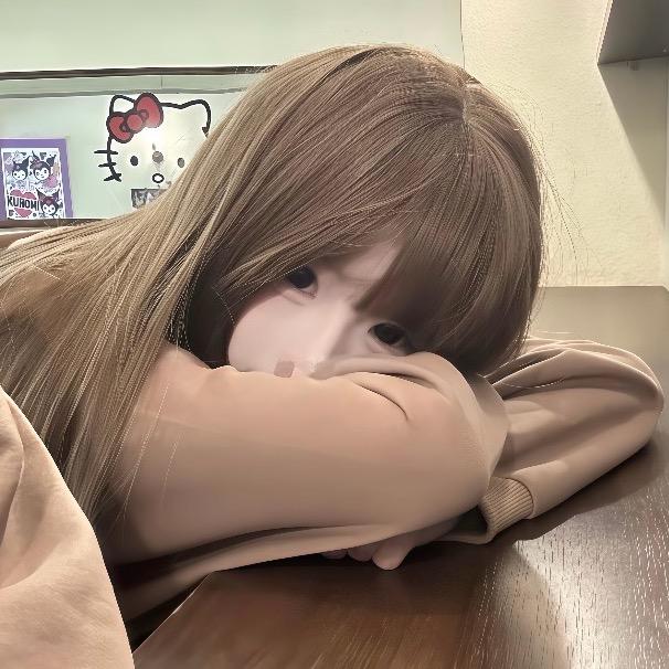 Neisd头像