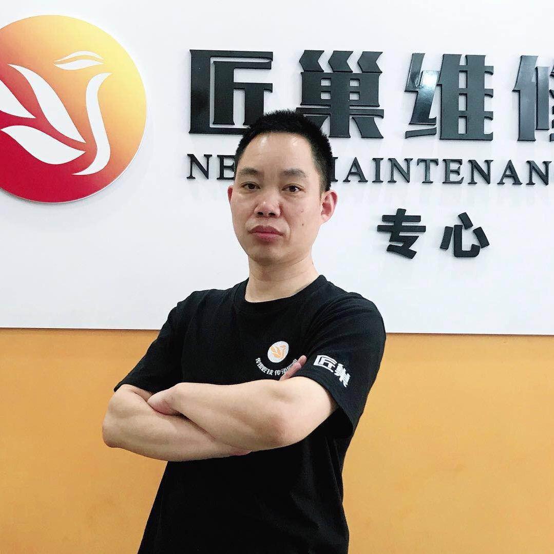 匠巢维修技术学校