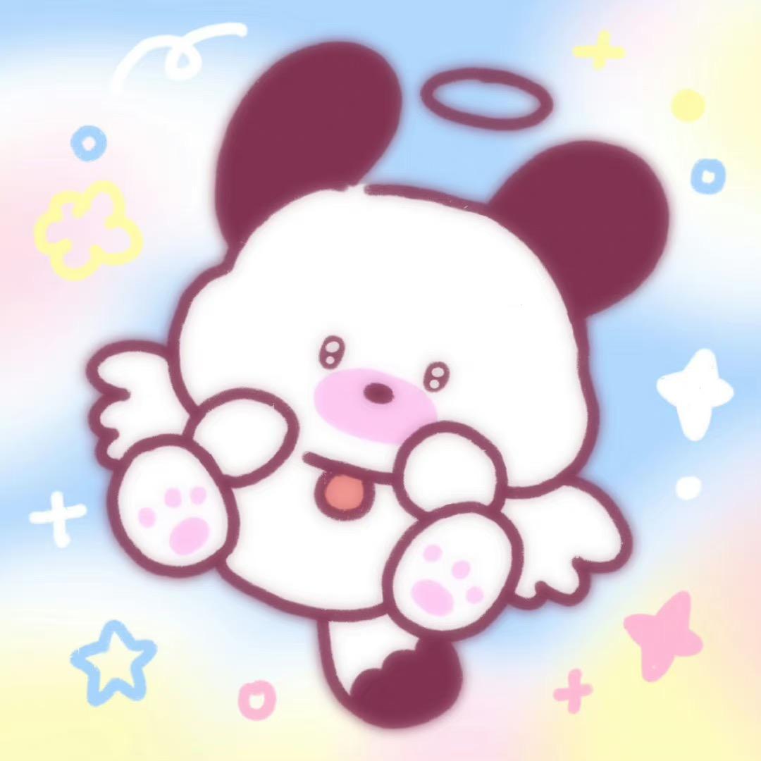 我说我是现冲