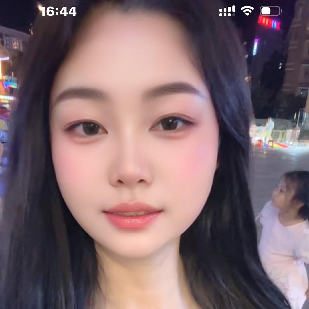 伊 菲