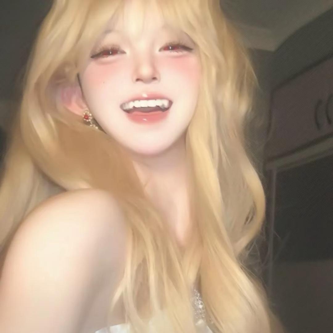 妍妍