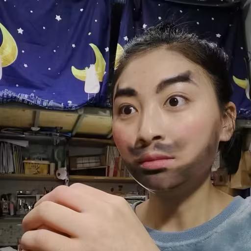 斯噶烈特