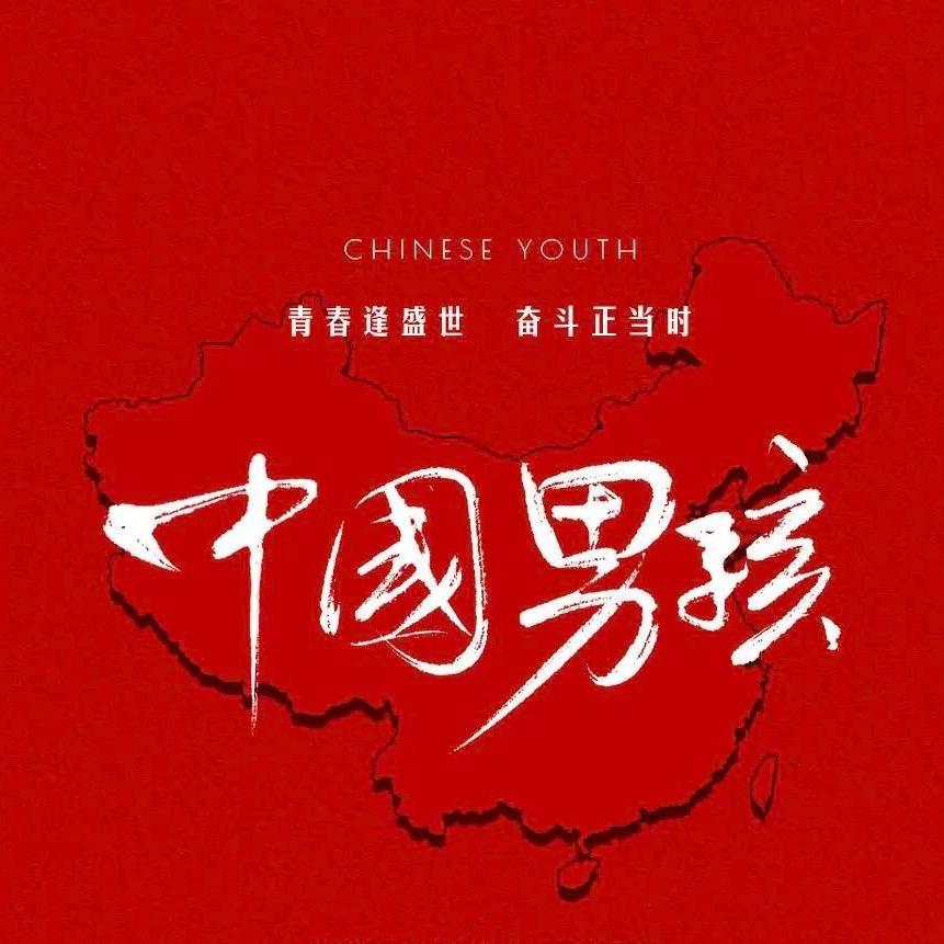 孙先生