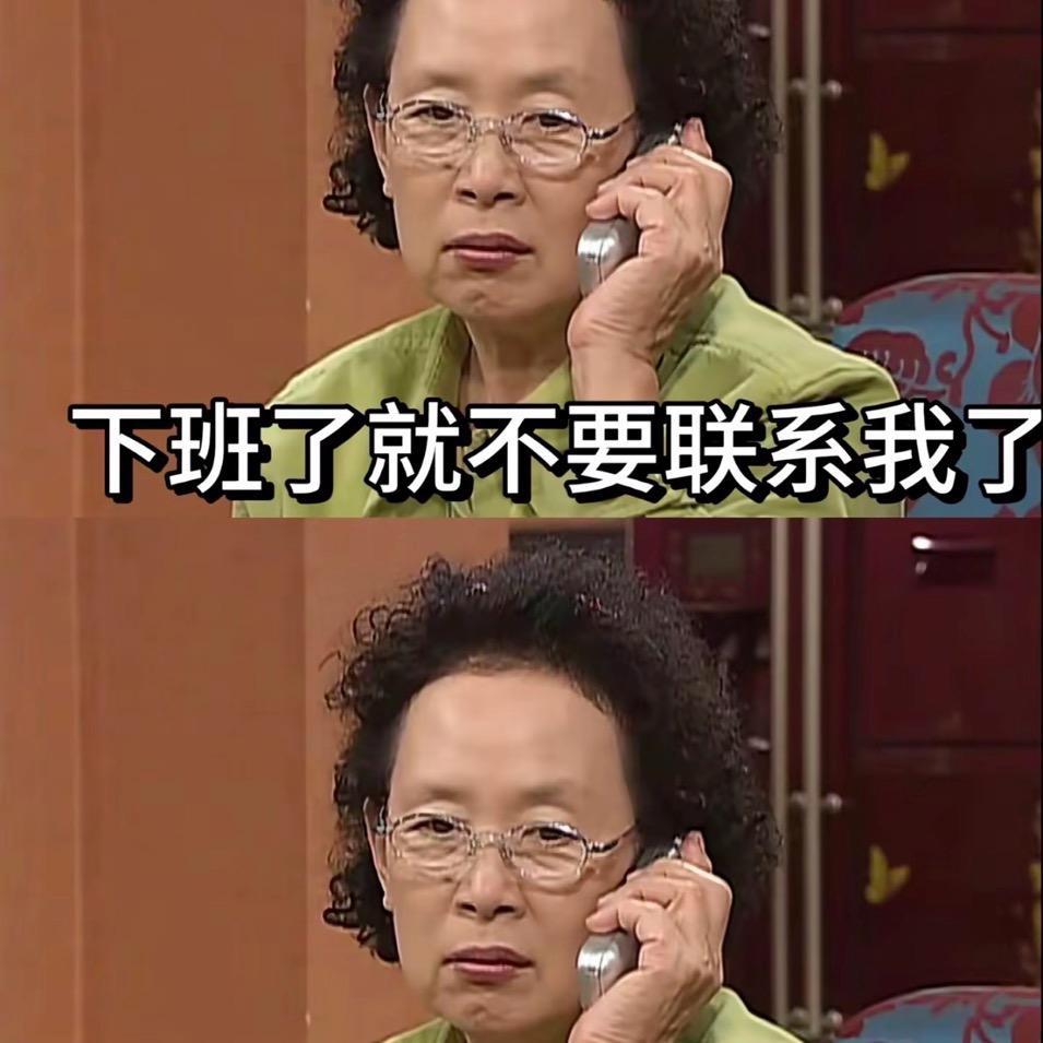 @Y姐🤸‍♂️(有关必回）