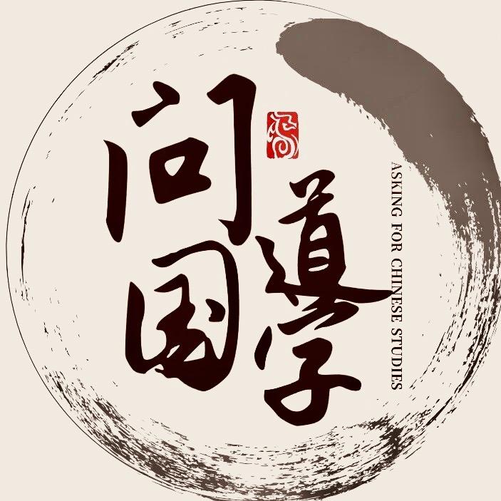 南山 诗晴居士