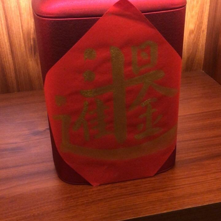 庄里湘遇爱情故事💓