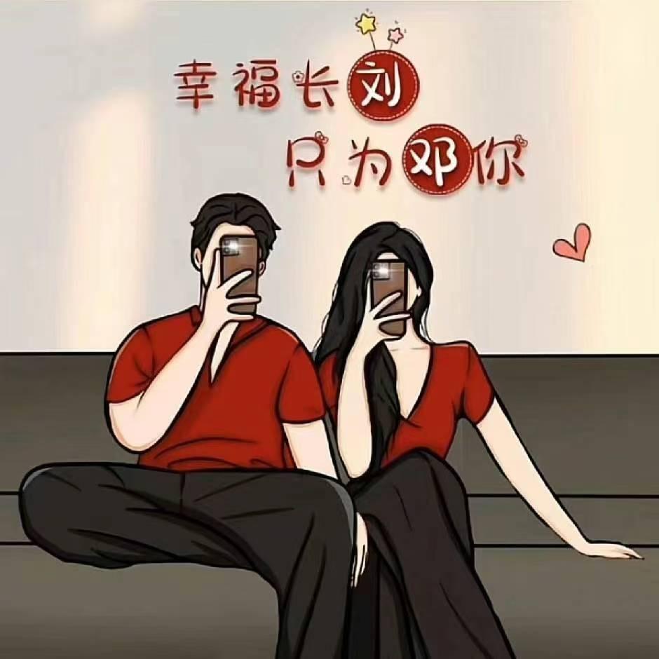 嘟嘟