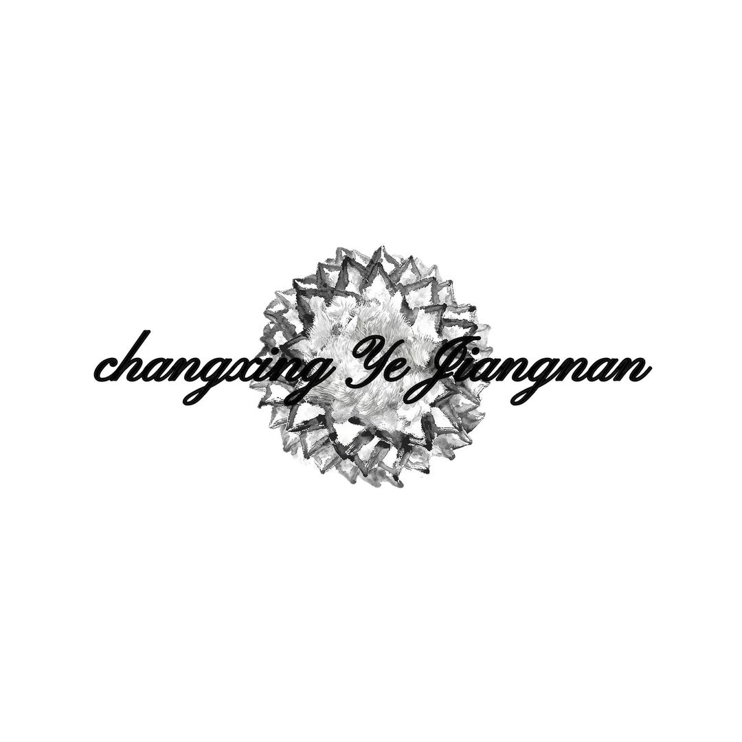 长兴多肉植物种植基地