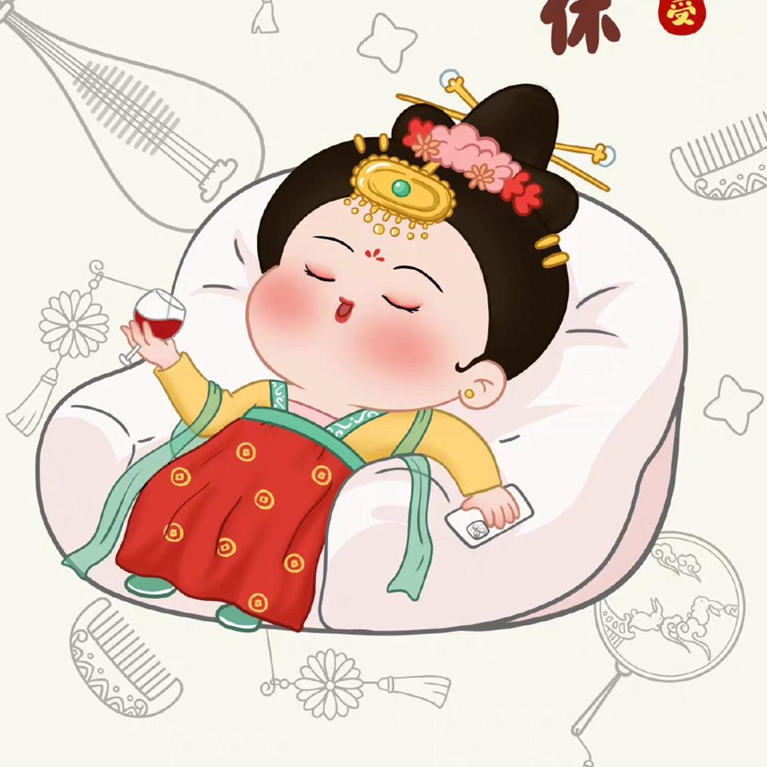小宇宙
