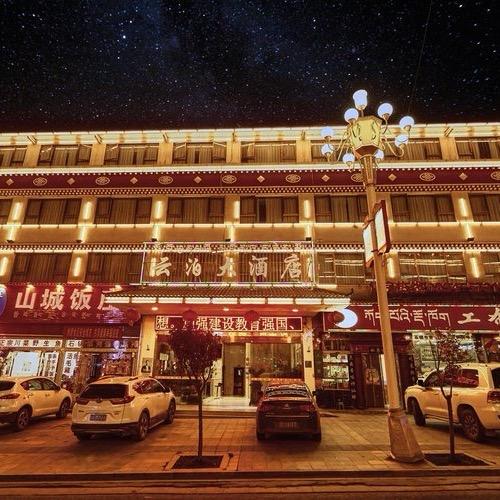 （静静）陕西姑娘在西藏 波密