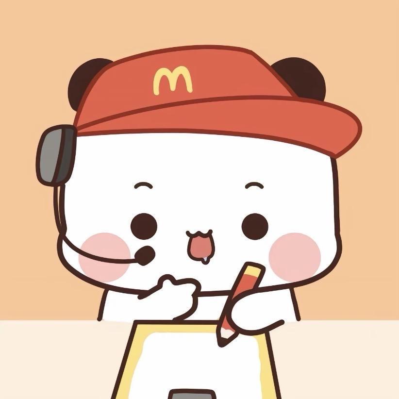 有点开心