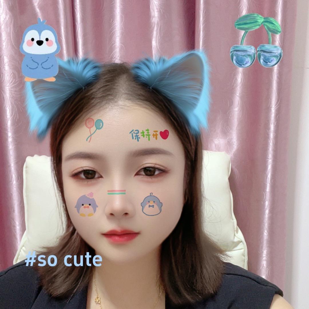 思涵（美业）