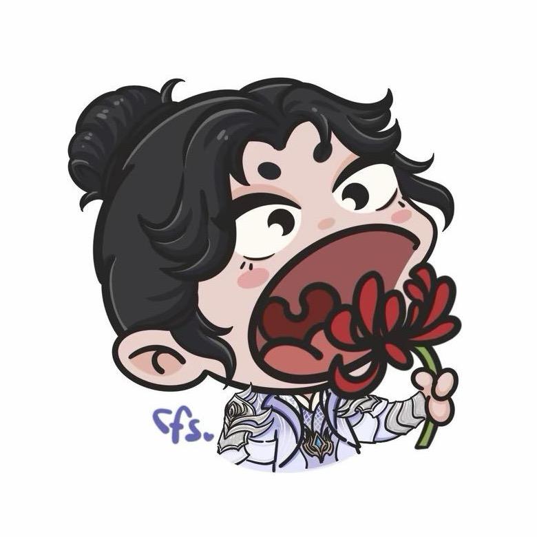 小小岳（永劫无间)