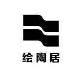 绘陶居