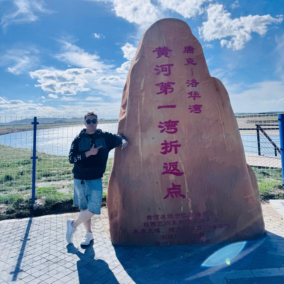初来乍到