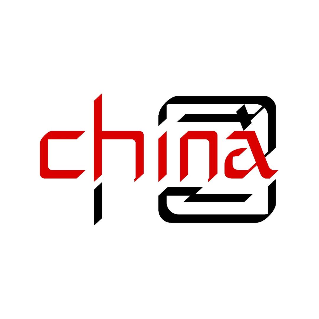九洲潮服