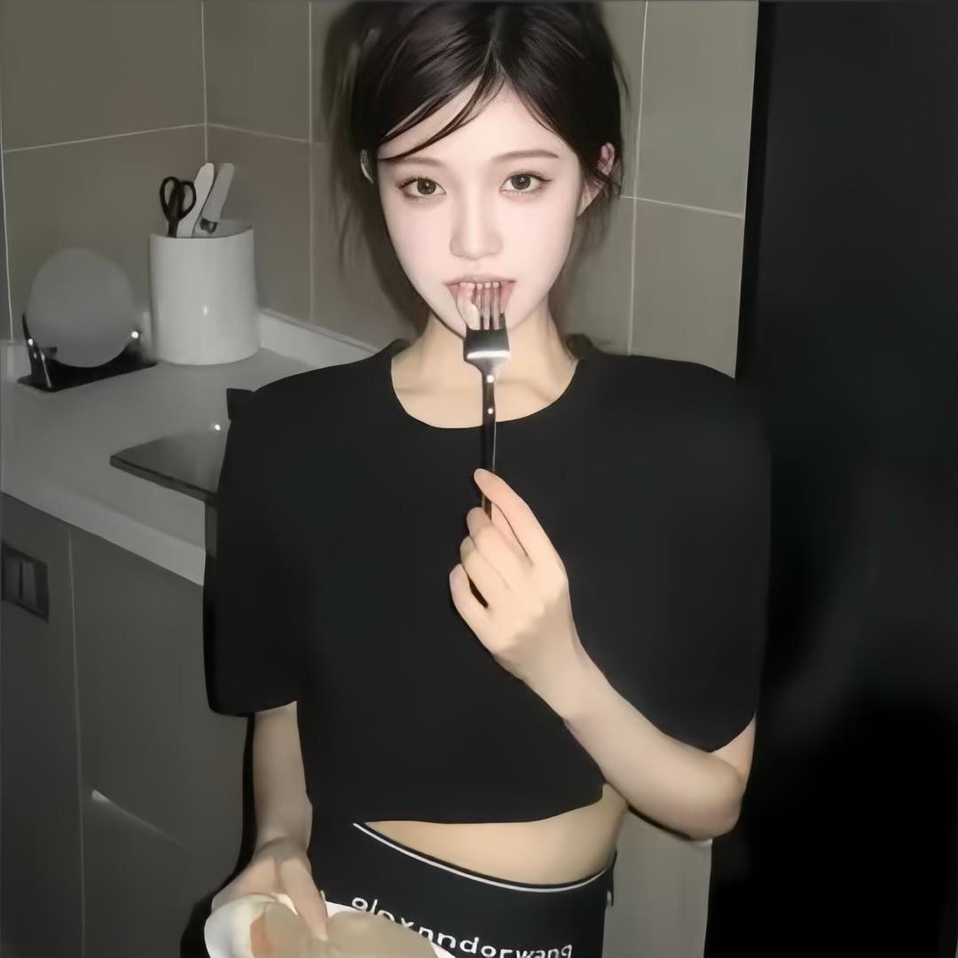 And