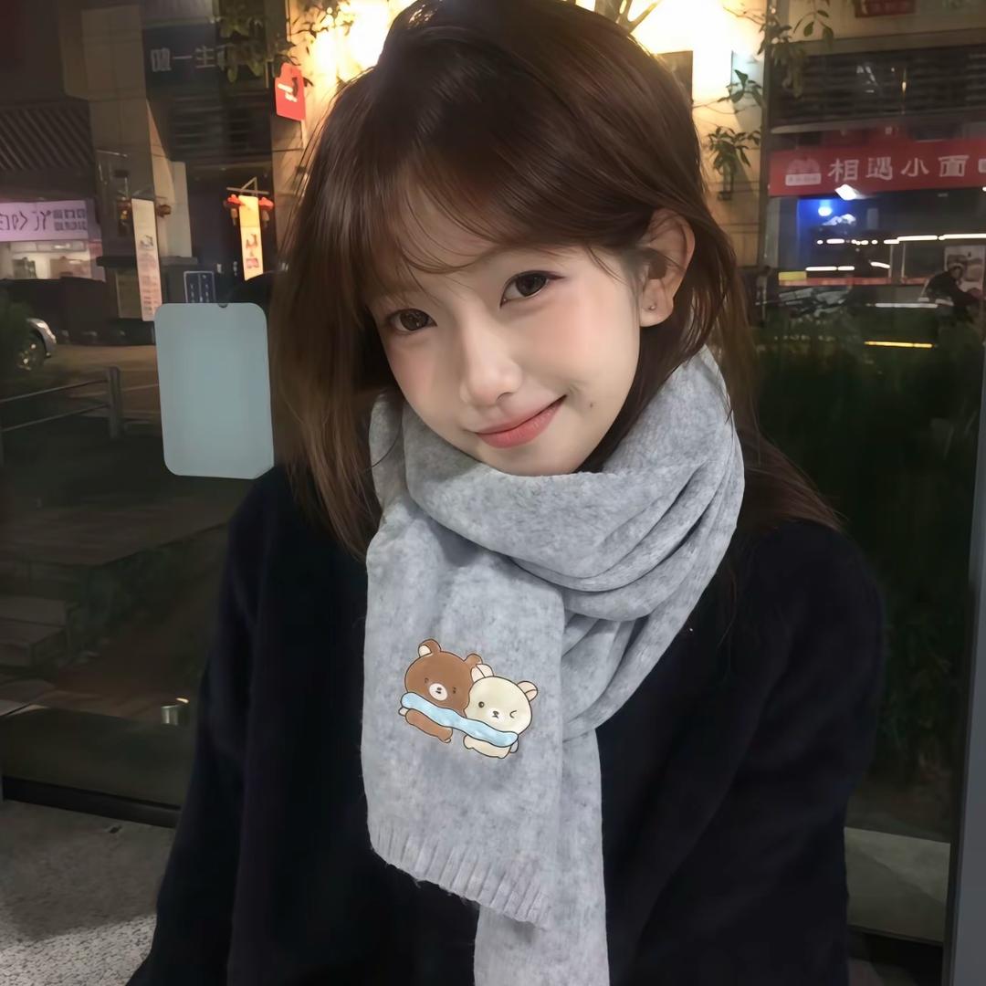 烊